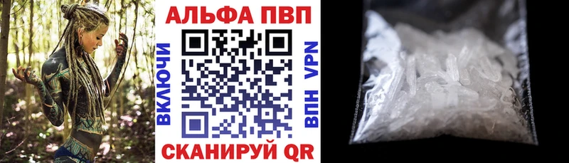 Где купить Яхрома МЕТАДОН  Меф  ГАШИШ 