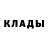 Alpha PVP крисы CK BROODMAMKA