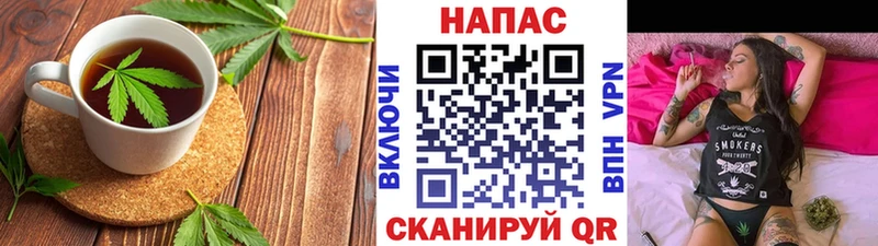 hydra маркетплейс  Яхрома  Еда ТГК конопля 