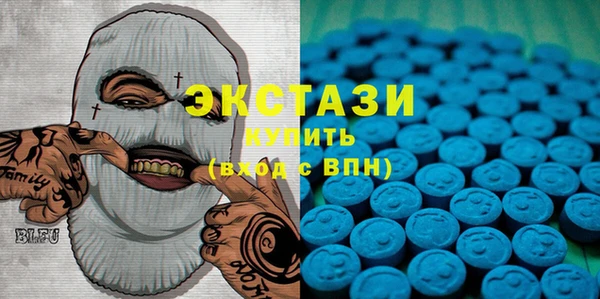 синтетический гашиш Абинск