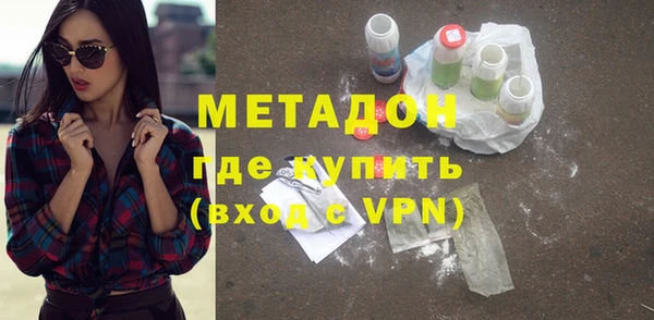 COCAINE Михайлов